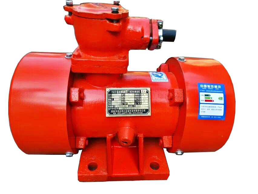 YBZD型防爆振動電機(jī) BZD防爆振動電機(jī) 山西防爆電機(jī) 安陽防爆電機(jī)