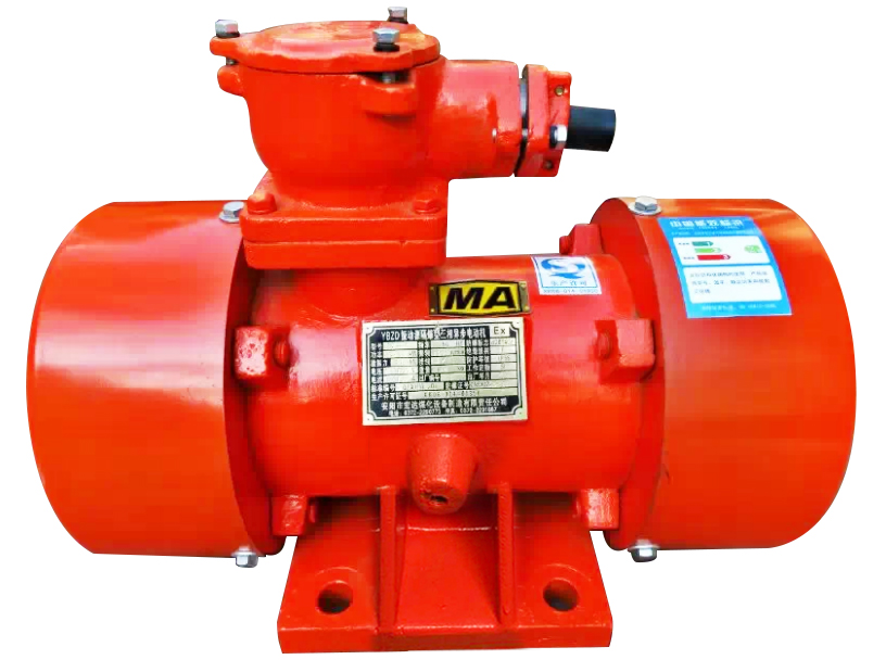 YBZD振動源環(huán)保型三相異步電動機(jī)