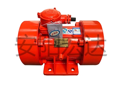 防爆振動(dòng)電機(jī)